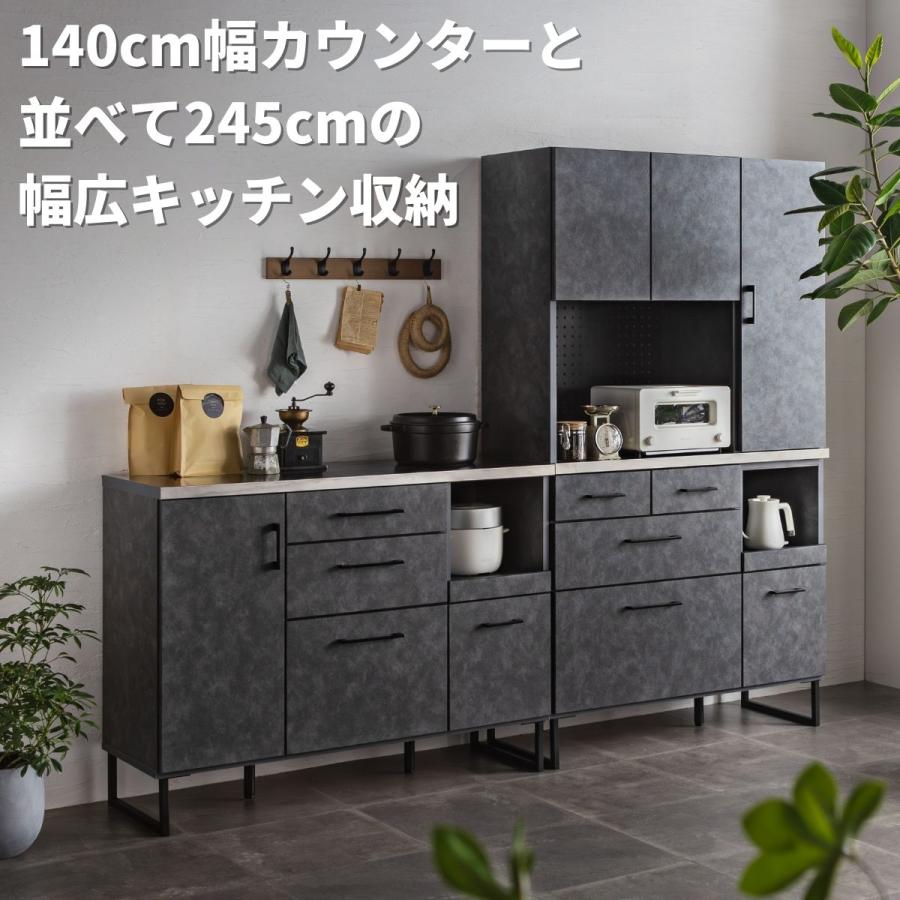 ステンレス天板作業台の幅広キッチン収納245cm幅グレースタイル 宅内