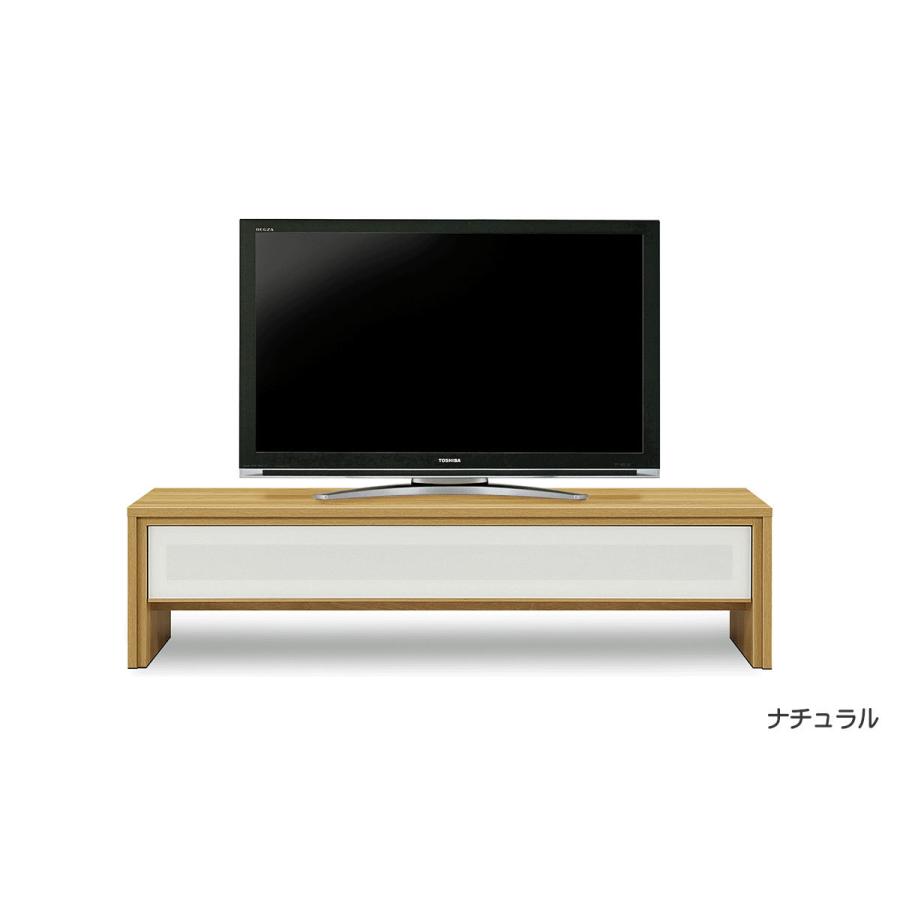 大川家具ドットコム（オオカワカグドットコム） テレビ台 ローボード