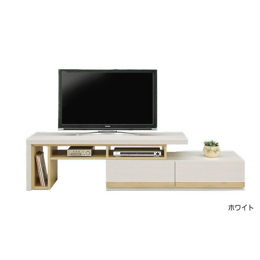 大川家具ドットコム（オオカワカグドットコム） テレビ台 伸縮 完成品