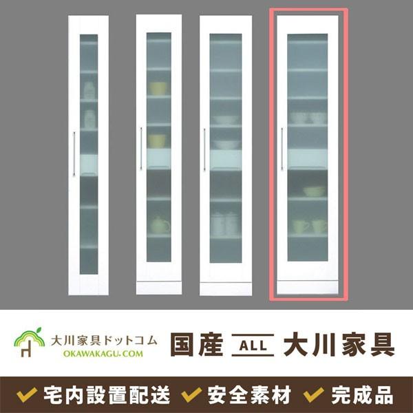 食器棚 家電収納ボード 120cm