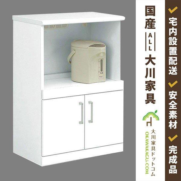 全商品オープニング価格特別価格 食器棚 キッチンカウンター 北欧風 幅60 収納 ホワイト鏡面加工 木製 キッチン収納 レンジ台 ラック 国産 大川 アイクーリ60 完成品 開梱設置 魅了 Kuljic Com