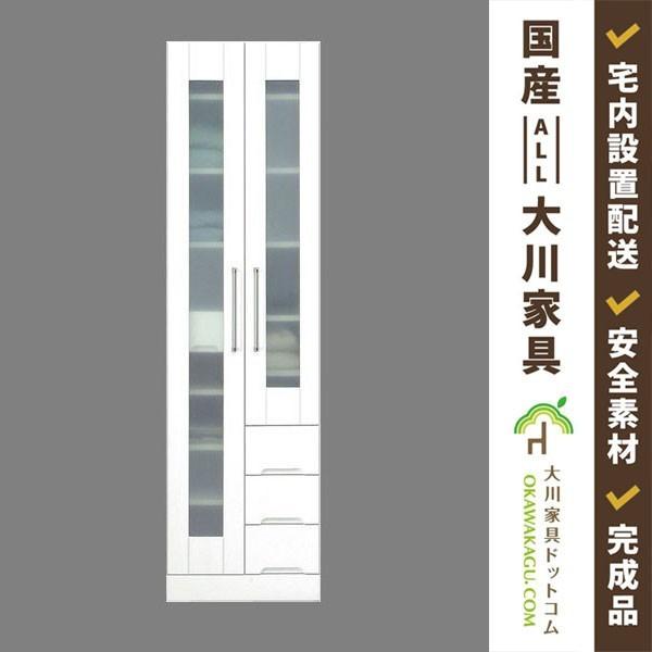【幅60 高さ180 奥行44.5】 白いキッチン収納「アイクーリ　60ｃｍ幅マルチボード」食器棚 カップボード キッチンボード 北欧風 幅60 高さ180