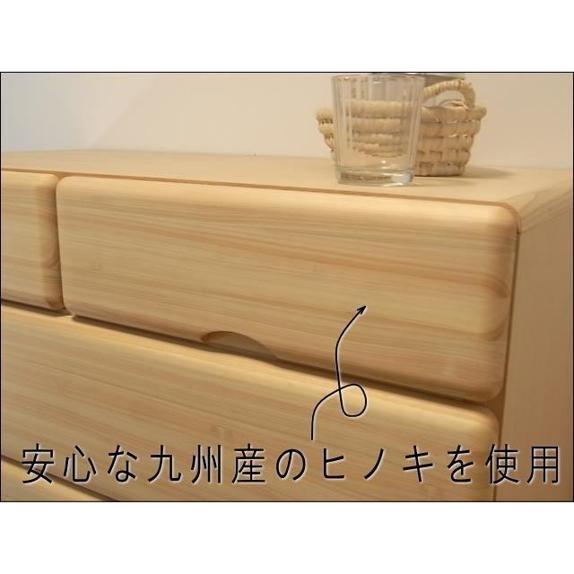 大川家具ドットコム（オオカワカグドットコム） 九州産ヒノキチェスト
