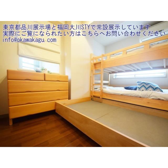 大川家具ドットコム（オオカワカグドットコム） 九州産ヒノキチェスト