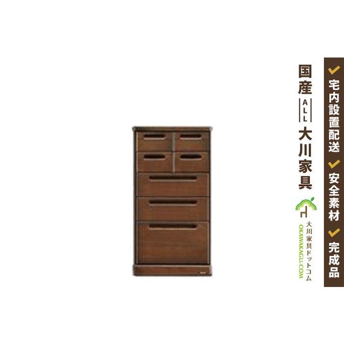 大川家具 ローチェスト送料込み 楽天市場】5%offクーポン配布中 チェスト タンス 箪笥