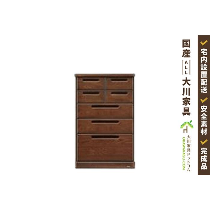 北欧風チェスト　大川家具 タンス チェスト 80 アイアン 木製 おしゃれ 日本製 5段 ハイチェスト