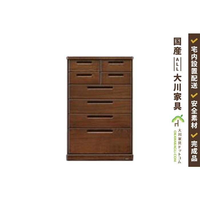 大川家具ドットコム（オオカワカグドットコム） チェスト タンス 6段