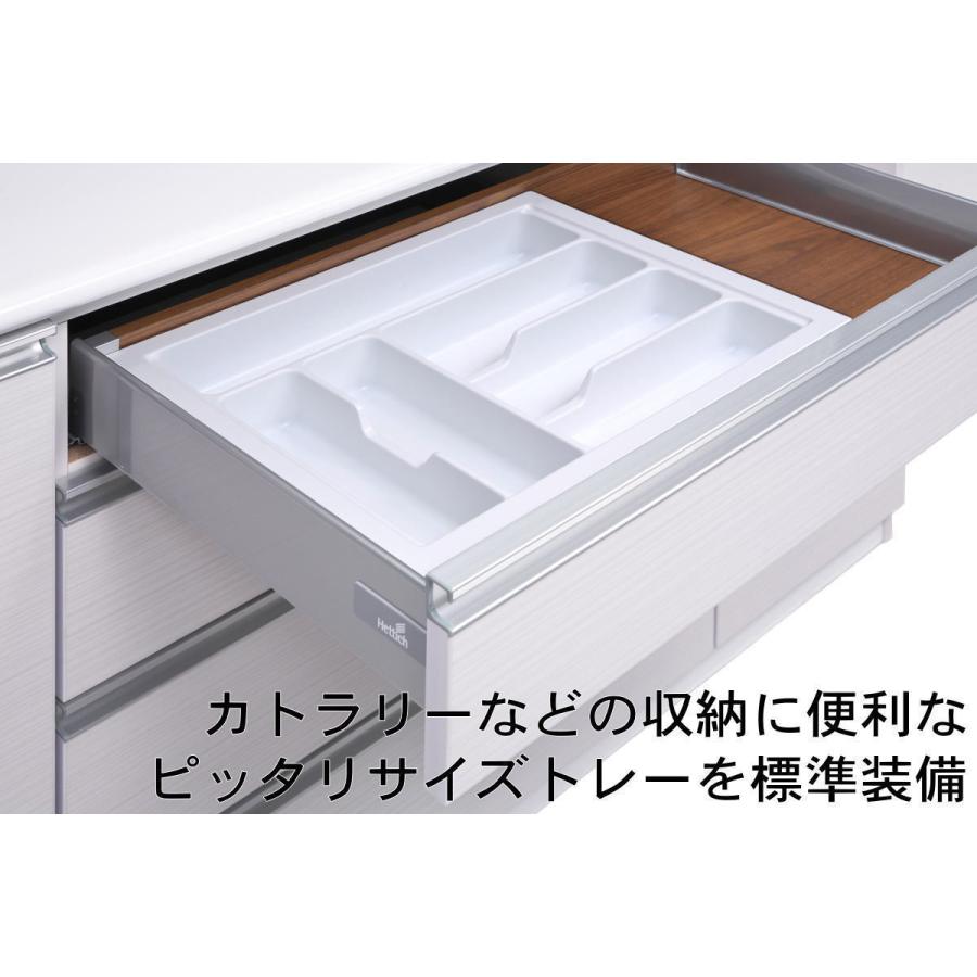【幅104.5 奥行48 高さ203】ルシエル105幅食器収納キッチン収納 食器棚 地震 耐震 オーダーできる上置きはオプション カトラリーなどの分別に便利な仕切りトレイ_4
