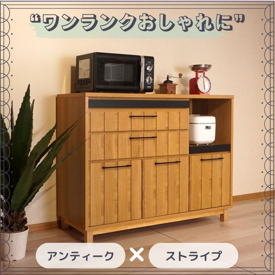 キッチンカウンター 幅120 ナチュラル 完成品 引き出し 国産 大川 開梱