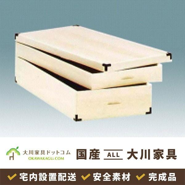 着物収納ケース 桐 たとう紙サイズ 押入着物収納 収納 国産 大川 セミロング 2段 NS-2