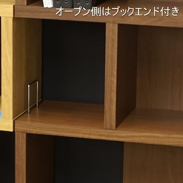 ラック 棚 木製 収納 オープンラック シェルフ コの字 北欧風 幅60 日本製 大川 ウォール ロータイプ 完成品 開梱設置