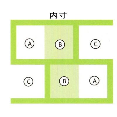 ラック 棚 木製 収納 オープンラック シェルフ コの字 北欧風 幅60 日本製 大川 ウォール ロータイプ 完成品 開梱設置
