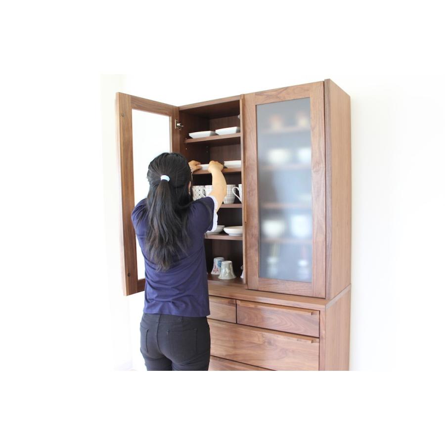 大川家具ドットコム（オオカワカグドットコム） 食器棚 カップボード