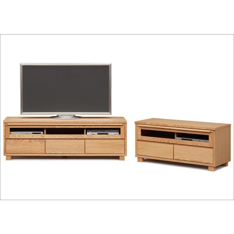 大川家具ドットコム（オオカワカグドットコム） テレビボード テレビ台