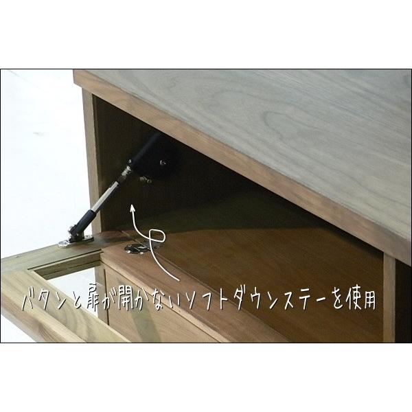 大川家具ドットコム（オオカワカグドットコム） テレビボード テレビ台 