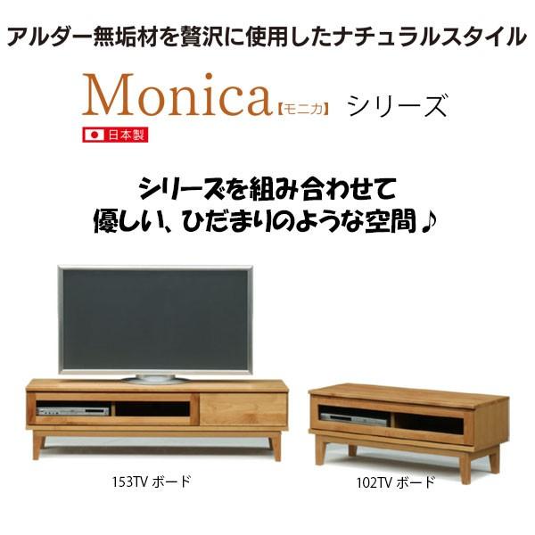 大川家具ドットコム（オオカワカグドットコム） チェスト タンス 5段 
