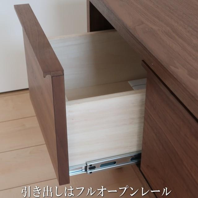 テレビボード テレビ台 幅150 リモコン操作可能 収納家具 リビング 収納 北欧風 国産 大川 シンプル ウォールナット ビビシリーズ 完成品 開梱設置_2