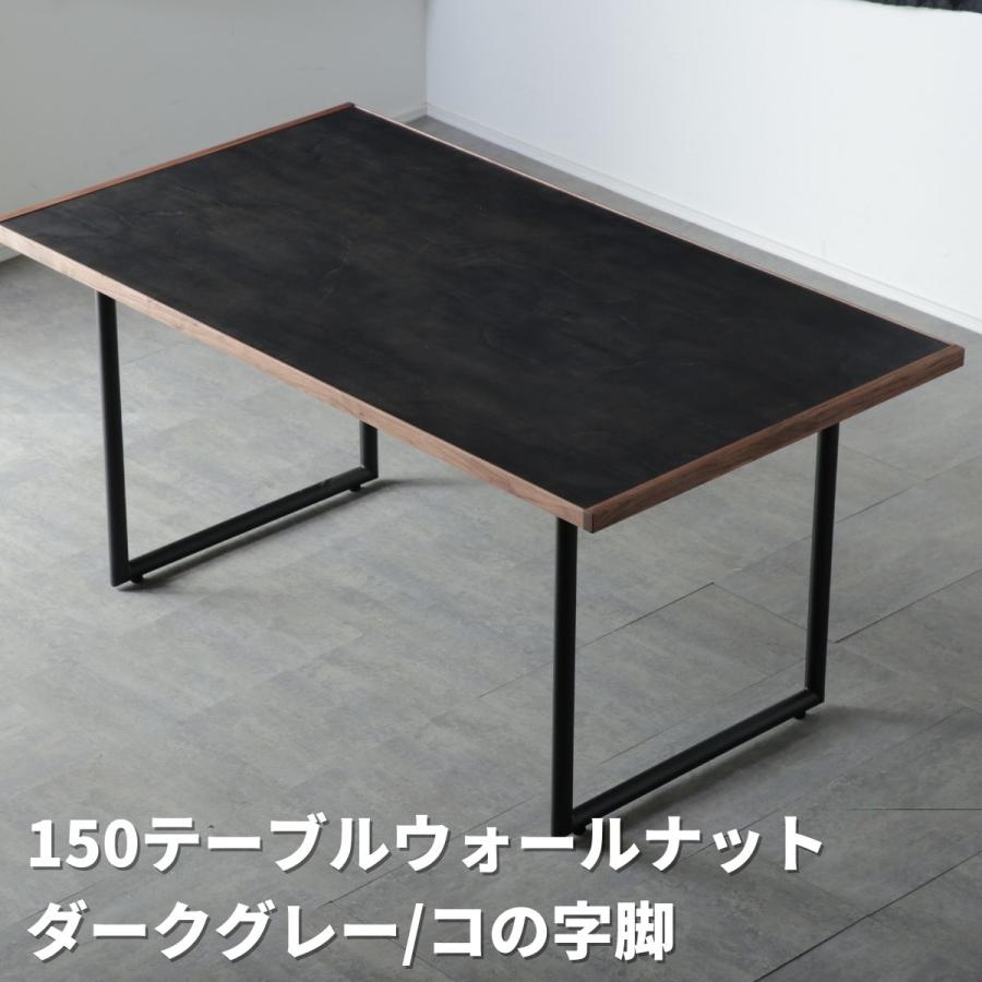 大川家具ドットコム（オオカワカグドットコム） シンプルなグレー×天然