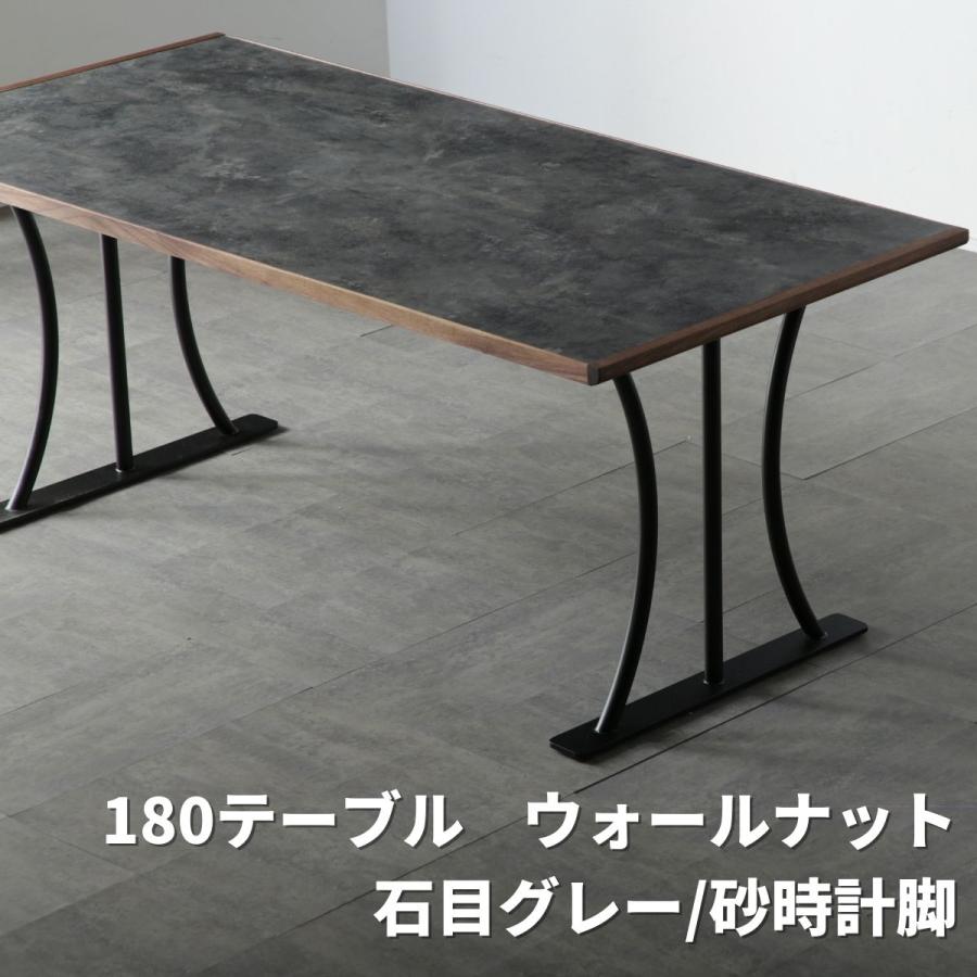 大川家具ドットコム（オオカワカグドットコム） シンプルなグレー×天然