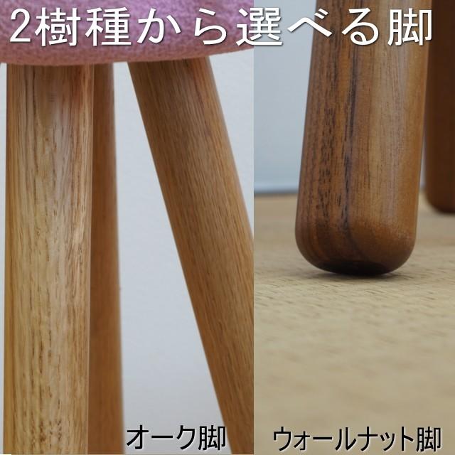 大川家具ドットコム（オオカワカグドットコム） 椅子 リビング 和風