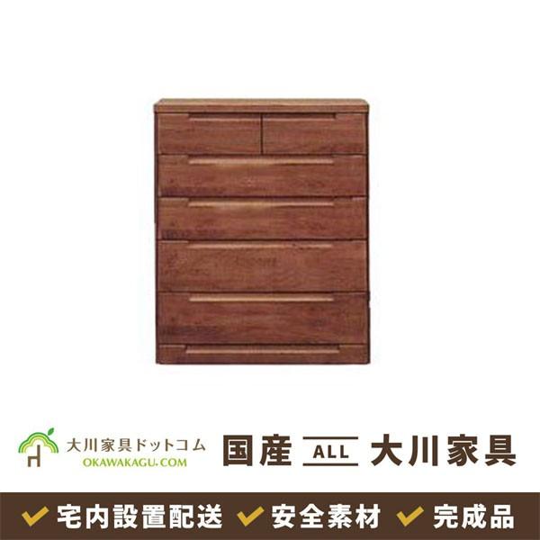 チェスト タンス 5段 幅90 アルダー 収納家具 リビング 収納 北欧風 国産 大川 シンプル モダン ブラウン スカーレットシリーズ 完成品 開梱設置
