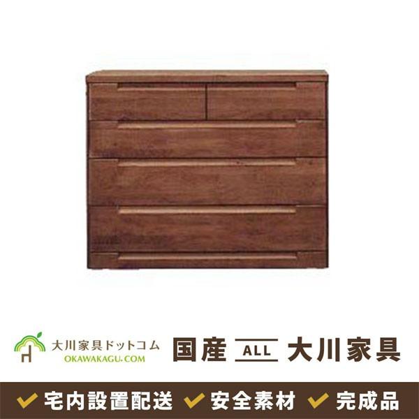 チェスト タンス 4段 幅120 アルダー 収納家具 リビング 収納 北欧風 国産 大川 シンプル モダン ブラウン スカーレットシリーズ 完成品 開梱設置