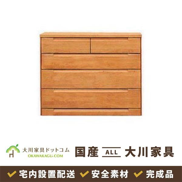 チェスト タンス 4段 幅120 アルダー 収納家具 リビング 収納 北欧風 国産 大川 シンプル モダン ナチュラル スカーレットシリーズ 完成品 開梱設置