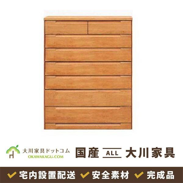 チェスト タンス 7段 幅120 アルダー 収納家具 リビング 収納 北欧風 国産 大川 シンプル モダン ナチュラル スカーレットシリーズ 完成品 開梱設置