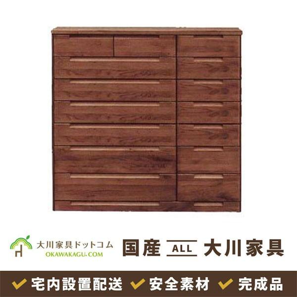 チェスト タンス 7段 幅150 アルダー 収納家具 リビング 収納 北欧風 国産 大川 シンプル モダン ブラウン スカーレットシリーズ 完成品 開梱設置
