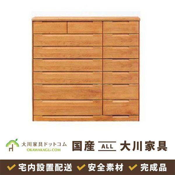チェスト タンス 7段 幅150 アルダー 収納家具 リビング 収納 北欧風 国産 大川 シンプル モダン ナチュラル スカーレットシリーズ 完成品 開梱設置