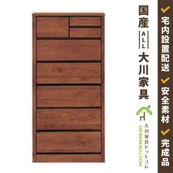 チェスト タンス 6段 幅60 アルダー 収納家具 リビング 収納 北欧風 国産 大川 シンプル モダン ハイチェスト ティアラシリーズ 完成品 開梱設置