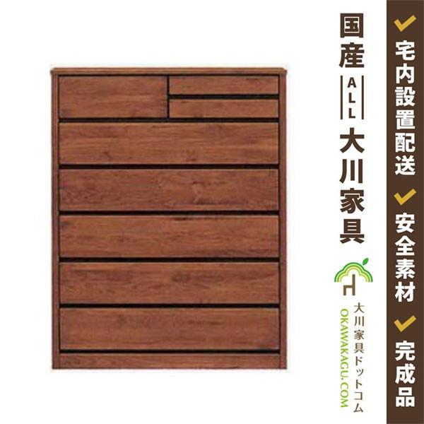 大川家具ドットコム（オオカワカグドットコム） チェスト タンス 6段