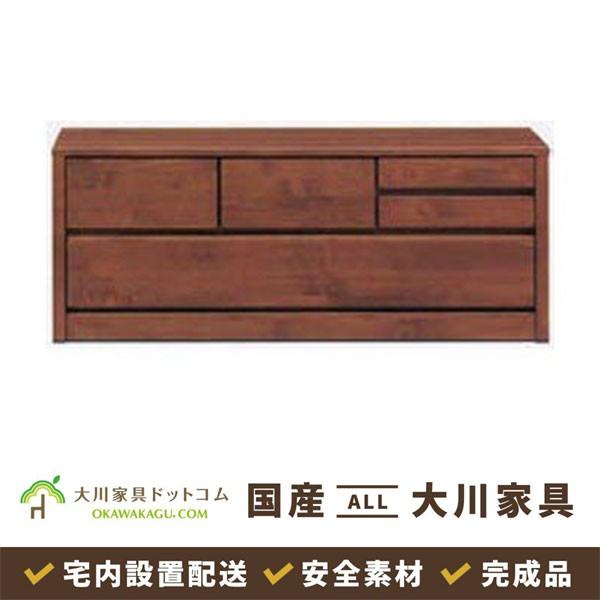 大川家具ドットコム（オオカワカグドットコム） チェスト タンス 2段 