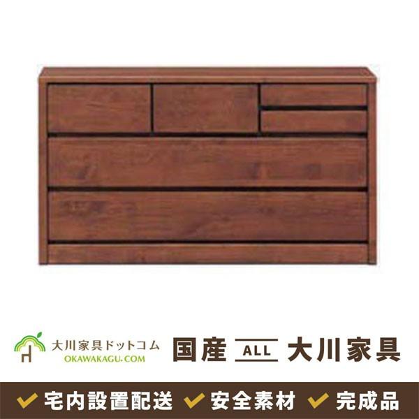 チェスト タンス 3段 幅120 アルダー 収納家具 リビング 収納 北欧風 国産 大川 シンプル モダン ローチェスト ティアラシリーズ 完成品 開梱設置