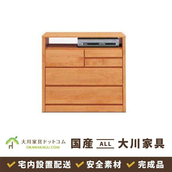 大川家具ドットコム（オオカワカグドットコム） テレビボード テレビ台