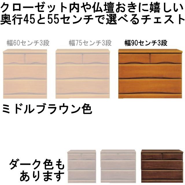 SK DC OH　2脚　ダイニングチェア　ナチュラル　板座 SK DC OH 2脚 ダイニングチェア ナチュラル 板座