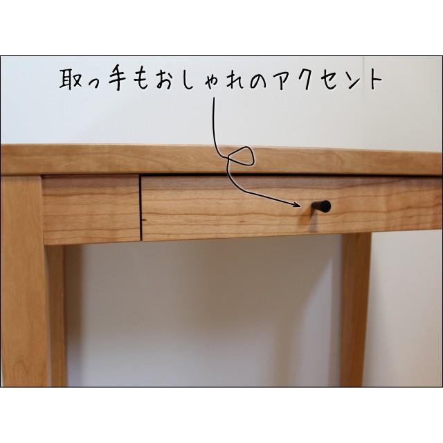 大川家具ドットコム（オオカワカグドットコム） コンソールテーブル