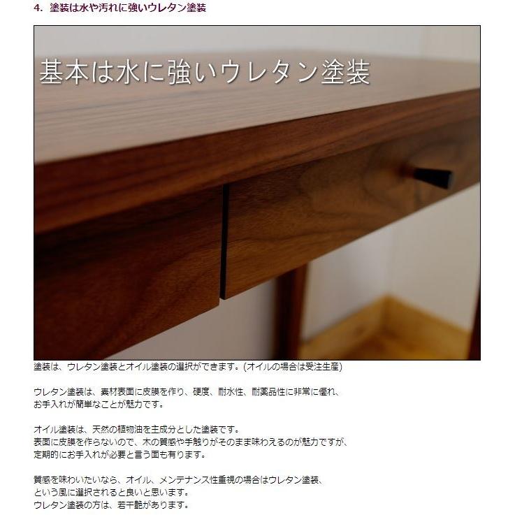 大川家具ドットコム（オオカワカグドットコム） コンソールテーブル