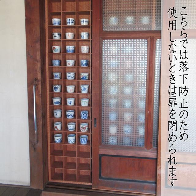 大川家具ドットコム（オオカワカグドットコム） フルオーダー