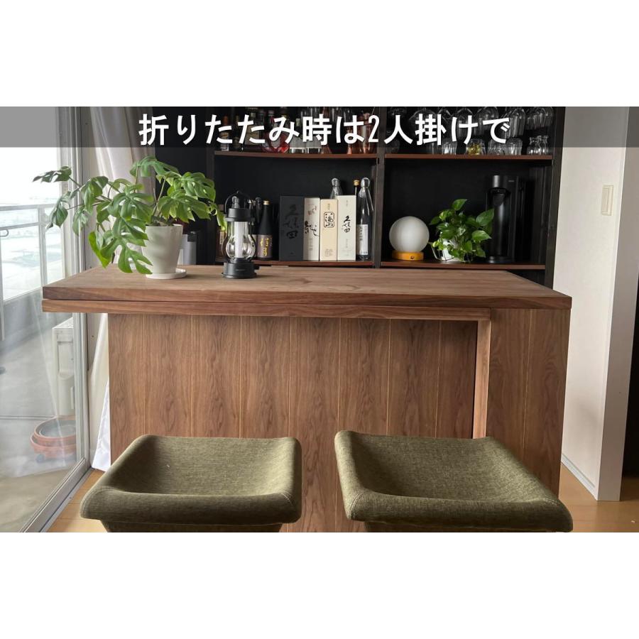 サイズ可変バーカウンターウォールナット天然木ホームパーティに【受注生産 形・樹種変更可能】 : 大川家具ドットコム ヤフー店 - 通販 -  Yahoo!ショッピング