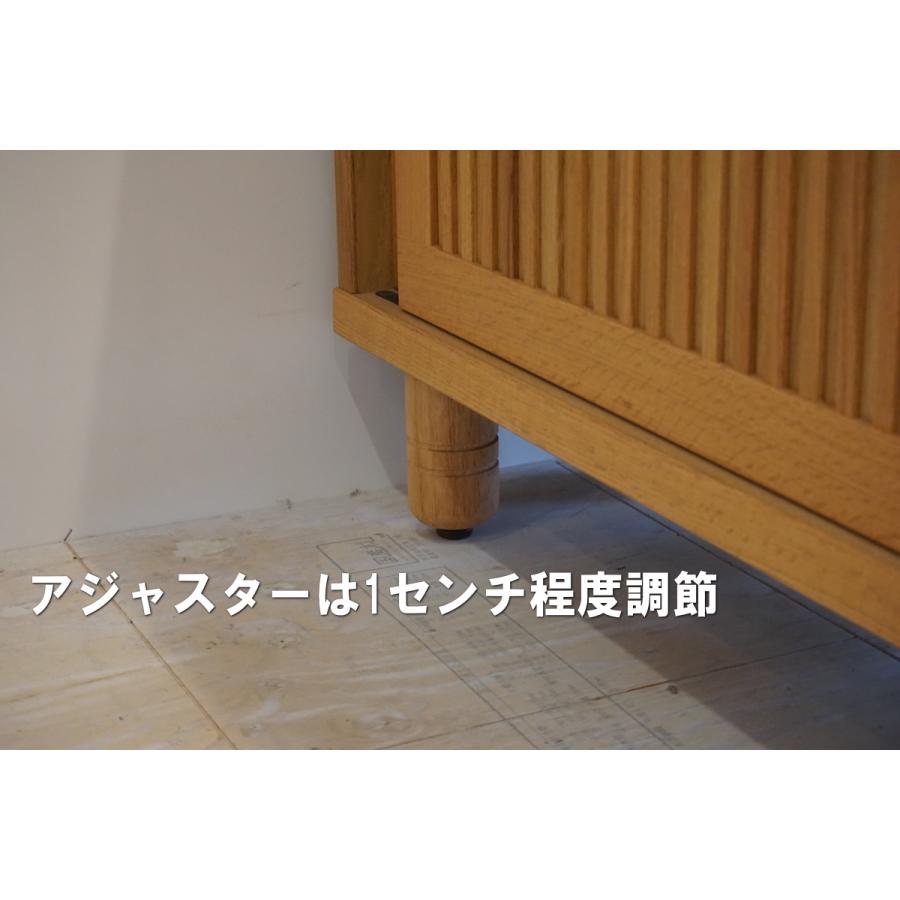 大川家具ドットコム（オオカワカグドットコム） 縦格子のシックで