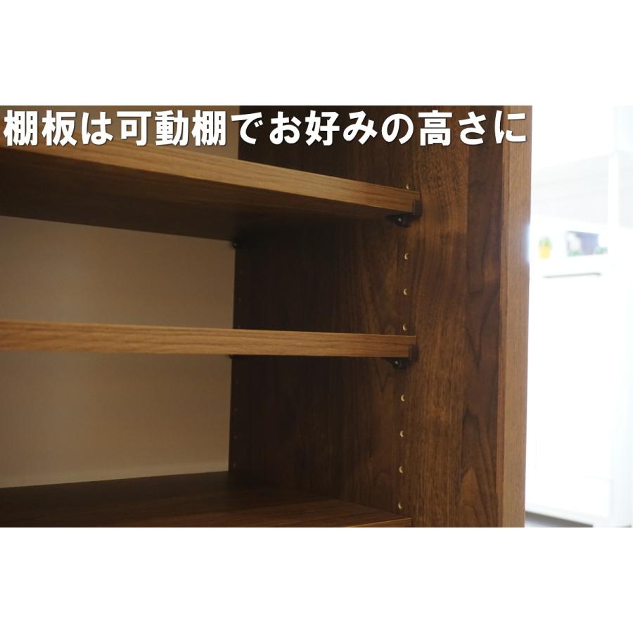 大川家具ドットコム（オオカワカグドットコム） 縦格子のシックで