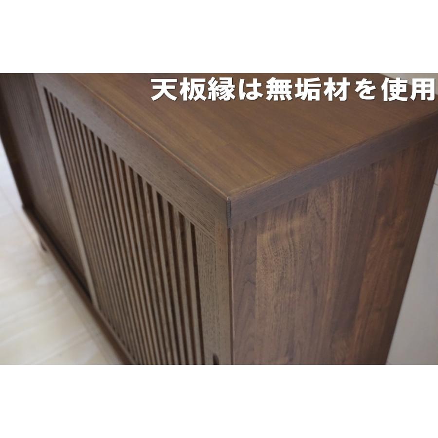 大川家具ドットコム（オオカワカグドットコム） ワビ和美 180センチ幅