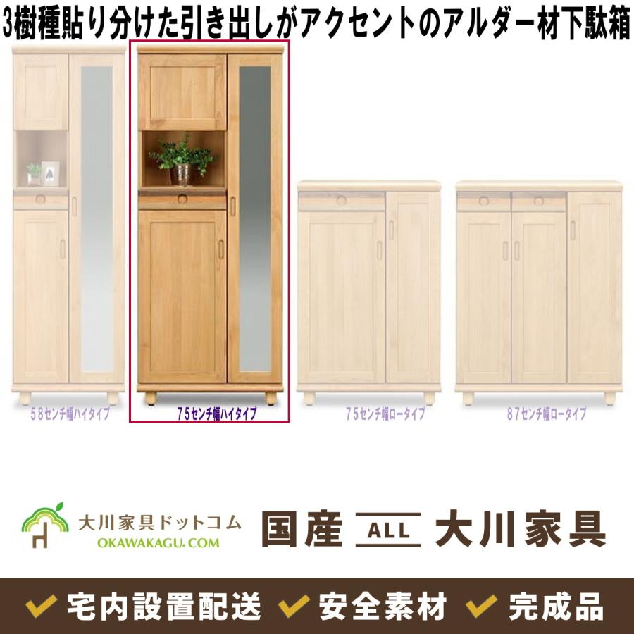 売れ筋 M3A2I0ZCWYP [M3A2I0ZCWYP]