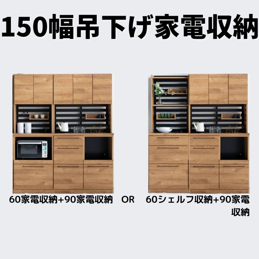吊下げディスプレイでオシャレに魅せるキッチン収納シェイド150