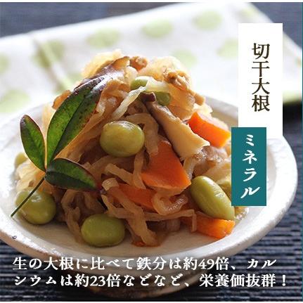 2022 御歳暮 ギフト 惣菜 冷凍 お惣菜 どて煮 牛すじ 無添加 国産牛 野菜惣菜 冷凍食品 送料無料 お試しセット 9種類×1パック|okawari|12