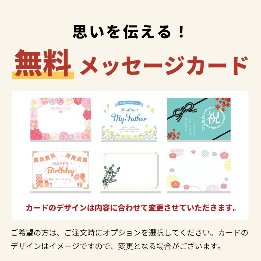 母の日2026 お惣菜セット 冷凍おかず おかず 冷凍 セット 無添加 お惣菜 温めるだけ ギフト 贈り物 詰め合わせ お惣菜おかわり リピートセット 10種類×1パック |  | 13