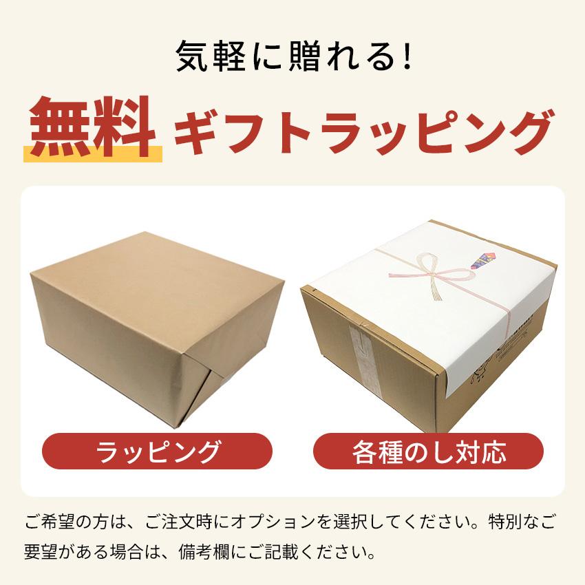 母の日2026 お惣菜セット 冷凍おかず おかず 冷凍 セット 無添加 お惣菜 温めるだけ ギフト 贈り物 詰め合わせ お惣菜おかわり リピートセット 10種類×1パック |  | 14