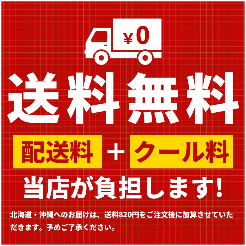 お惣菜セット 冷凍おかず おかず 冷凍 セット 冷凍食品 無添加 お惣菜