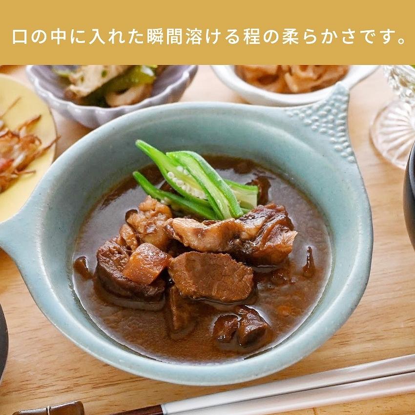 お惣菜 冷凍食品 冷凍 惣菜 無添加 総菜 おかず 宅配 食品 温めるだけ お取り寄せグルメ  国産牛 牛すじ 牛すじ煮込み 爆買 牛すじどて煮 1パック |  | 02